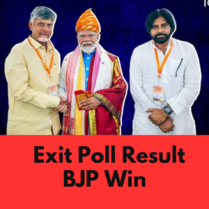 Exit Poll Result